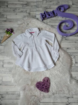 Рубашка туника Designed with love на девочку белая. Кривой Рог. фото 1 Рубашка туника Designed with love на девочку белая. Кривой Рог. фото 1