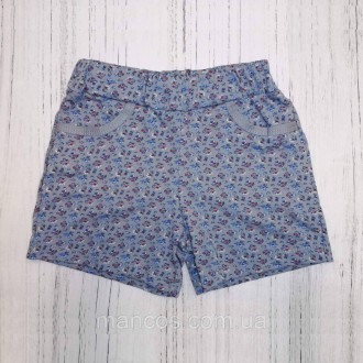 Детские трикотажные шорты для девочки SmileTime Gray Flower, серые. Кривий Ріг. фото 1 Детские трикотажные шорты для девочки SmileTime Gray Flower, серые. Кривий Ріг. фото 1