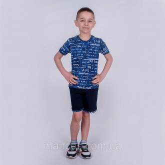 Костюм SmileTime для мальчика футболка и шорты Fun, синий
Летняя трикотажная дет. . фото 3
