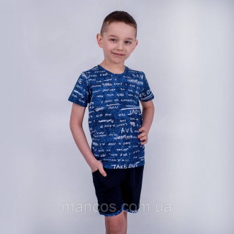 Костюм SmileTime для мальчика футболка и шорты Fun, синий
Летняя трикотажная дет. . фото 2