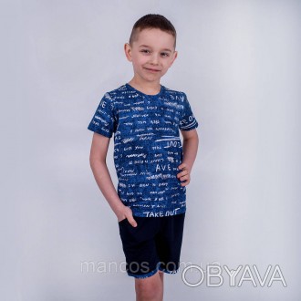 Костюм SmileTime для мальчика футболка и шорты Fun, синий
Летняя трикотажная дет. . фото 1