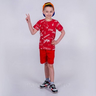 Летний костюм для мальчика, футболка и шорты SmileTime Fun, красный. Кривой Рог. фото 1 Летний костюм для мальчика, футболка и шорты SmileTime Fun, красный. Кривой Рог. фото 1