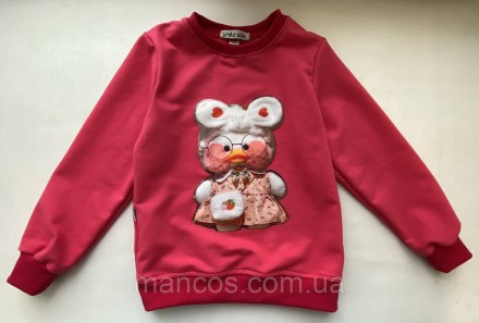 Кофты свитшоты для девочек, с уточкой, Ла ла фан фан, MIMI duck LALAFANFAN 110, . Кривой Рог. фото 1 Кофты свитшоты для девочек, с уточкой, Ла ла фан фан, MIMI duck LALAFANFAN 110, . Кривой Рог. фото 1