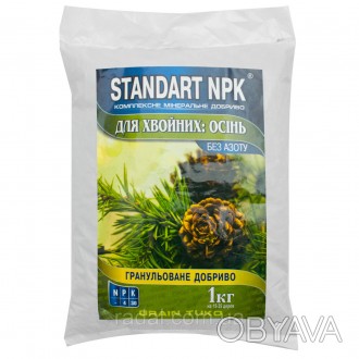 Осеннее удобрение для хвойных растений Standart NPK 0/4/30
Комплексное минеральн. . фото 1