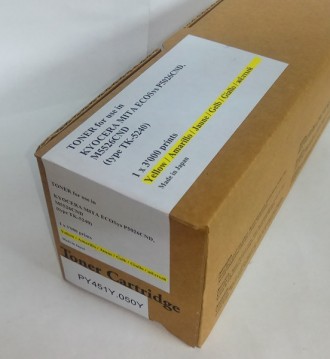 Тонер картридж TK-5240Y для KYOCERA P5026/M5526 Yellow (1T02R7ANL0) Tomoegawa. Киев. фото 1 Тонер картридж TK-5240Y для KYOCERA P5026/M5526 Yellow (1T02R7ANL0) Tomoegawa. Киев. фото 1