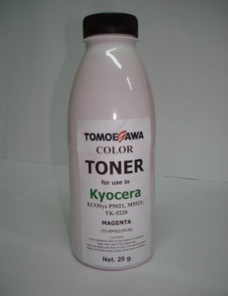 Тонер KYOCERA TK-5220 / TK-5230 / TK-5240 для ECOSys P5021, M5521, M5526 (20г) M. Киев. фото 1 Тонер KYOCERA TK-5220 / TK-5230 / TK-5240 для ECOSys P5021, M5521, M5526 (20г) M. Киев. фото 1