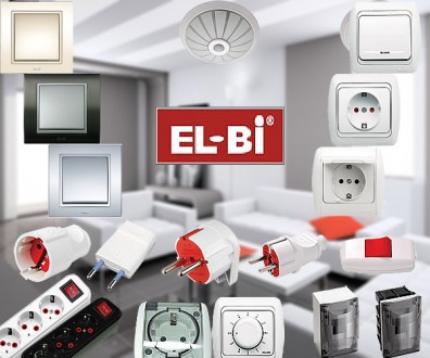 Продукція компанії EL-BI (ABB group) давно зарекомендувала себе як синонім якост. . фото 2