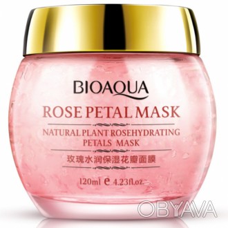 Увлажняющая маска Rose Petal Mask содержит экстракт Розы Ругоза. Интенсивно восс. . фото 1