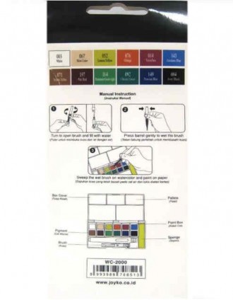 
Краски акварельные Joyko
	Набор из 12 цветов
	Кисть с резервуаром для воды
	Пла. . фото 4