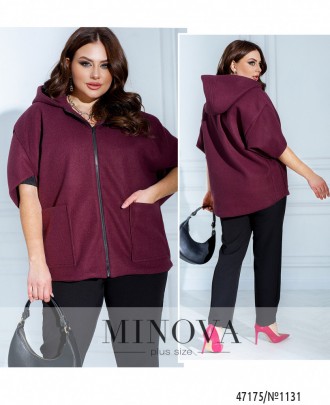 Укороченное пальто на подкладке с укороченными рукавами и с капюшоном с 52 по 66. Полтава. фото 1