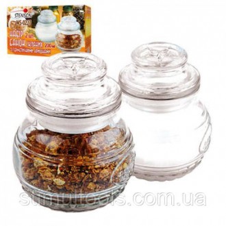 Набор стеклянных банок Stenson 150 мл (2 штуки). Одесса. фото 1