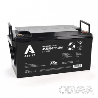
	Аккумулятор AZBIST Super AGM ASAGM-12650M6 - правильная батарея для твоих устр. . фото 1