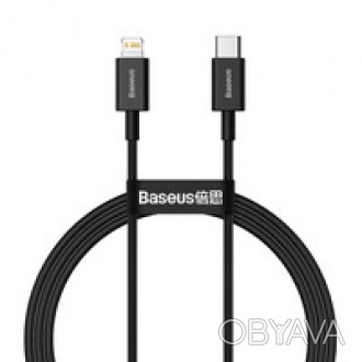 Зарядный кабель Baseus Superior Series Fast Charging PD 20W USB-C to Lightning B. . фото 1
