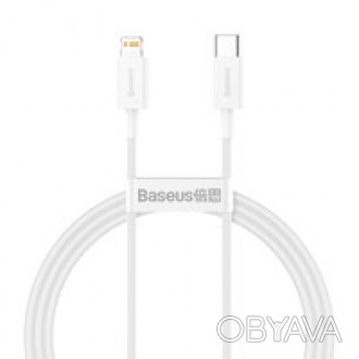 Зарядный кабель Baseus Superior Series Fast Charging PD 20W USB-C to Lightning W. . фото 1