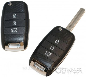 Корпус выкидного ключа KIA лезвие TOY48 3 кнопки
Подходит для моделей:KIA
	KIA C. . фото 1