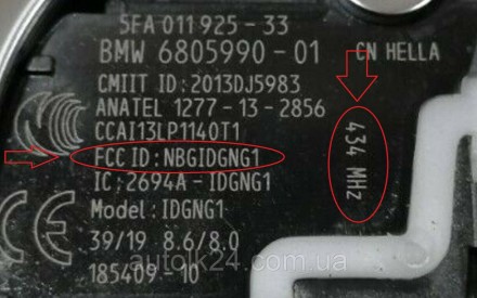 Смарт ключ для BMW (БМВ) X5 F15 X6 F16 Chip id49
Chip id49 PCF7953P
Ключ(корпус). . фото 4