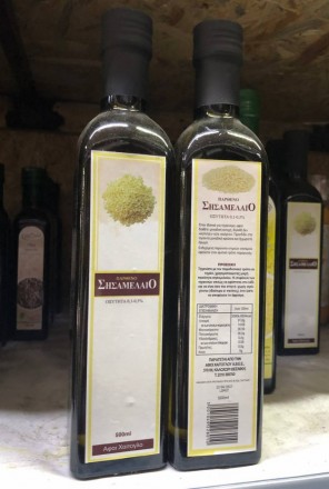 КУНЖУТНОЕ масло из БЕЛЫХ семян холодный отжим 250 мл 500 мл Кунжутна олія Масло . . фото 2