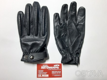 Перчатки кожанные мото размер M новые
Купить перчатки в магазине Автомелочь с до. . фото 1