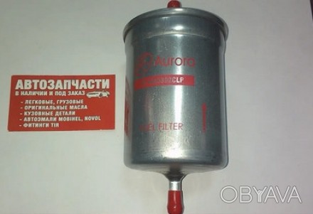 Фильтр топливный ГАЗель под хомут
Купить фильтр топливный в магазине Автомелочь . . фото 1