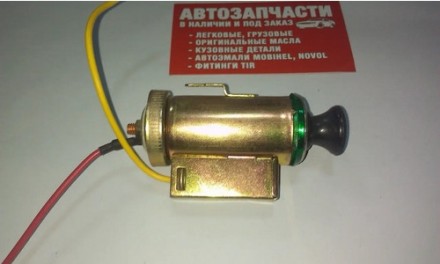 Прикуриватель 12V в сборе. Лубны. фото 1 Прикуриватель 12V в сборе. Лубны. фото 1