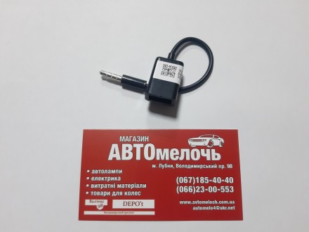 
Адептер microUSB – USB внутренний
Купить адаптер в магазине Автомелочь с достав. . фото 2