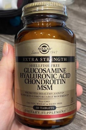  
Описание Solgar Glucosamine Hyaluronic Acid Chondroitin MSM
✅Только оригинальн. . фото 2