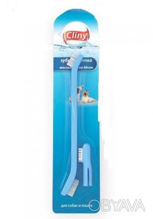 Cliny Зубная щетка + массажер для десен. Набор для ухода за зубами и массажа дес. . фото 1