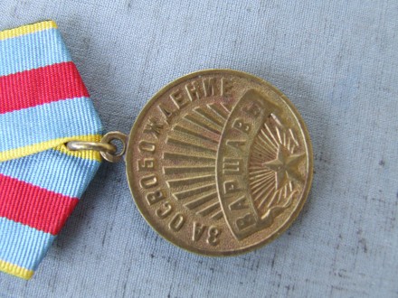Тип металла: Латунь

Медаль За освобождение Варшавы Боевой . Родной сбор и пат. . фото 3
