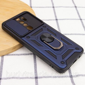 Ударопрочный чехол Camshield Serge Ring for Magnet для Xiaomi Redmi 9 (Зеленый). . фото 5