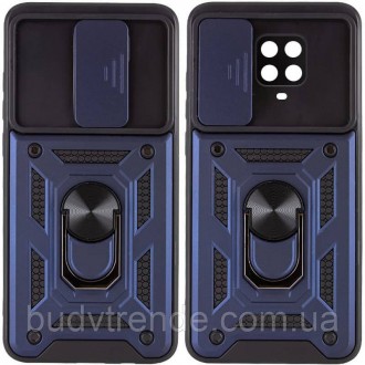 Ударопрочный чехол Camshield Serge Ring for Magnet для Xiaomi Redmi Note 9s / No. . фото 2