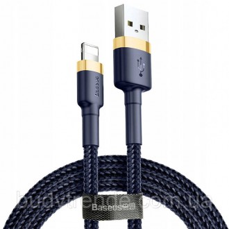 Дата кабель Baseus Cafule Lightning Cable 1.5A (2m) (CALKLF-C) (Серый / Черный). . фото 2