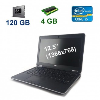Нетбук Dell Latitude E7240 / 12.5" (1366x768) TN LED / Intel Core i5-4310U (2 (4. Львов. фото 1 Нетбук Dell Latitude E7240 / 12.5" (1366x768) TN LED / Intel Core i5-4310U (2 (4. Львов. фото 1