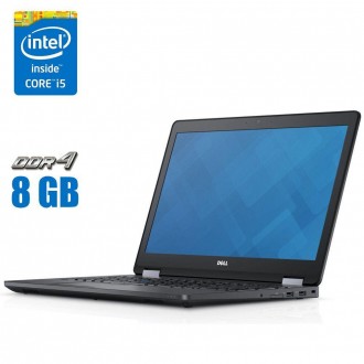 Dell Latitude E5570 / 15.6" (1920x1080) IPS / Intel Core i5-6200U (2 (4) ядра по. Львов. фото 1 Dell Latitude E5570 / 15.6" (1920x1080) IPS / Intel Core i5-6200U (2 (4) ядра по. Львов. фото 1