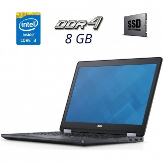Ноутбук Dell Latitude E5570 / 15.6" (1366x768) TN LED / Intel Core i3-6100U (2 (. Львов. фото 1 Ноутбук Dell Latitude E5570 / 15.6" (1366x768) TN LED / Intel Core i3-6100U (2 (. Львов. фото 1