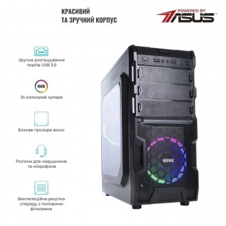 О товаре Новый компьютер Prime Qube QB05M U3 Tower на базе 4-ядерного процессора. . фото 3