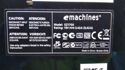 О товаре Моноблок Acer eMachines EZ1700 с экраном 18.5" (1366х768) TN на базе пр. . фото 9