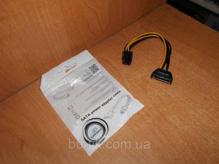 Кабель питания для видеокарты SATA - 6 pin. Херсон. фото 1 Кабель питания для видеокарты SATA - 6 pin. Херсон. фото 1