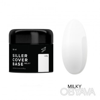 
Siller Cover Base Milky — любимая камуфлирующая молочная база.
⠀База имеет сред. . фото 1