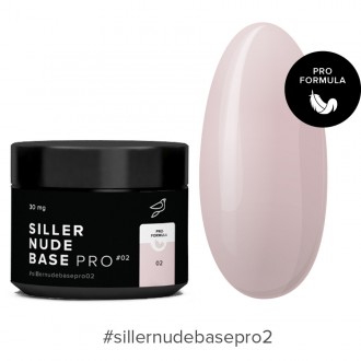 Nude Base Pro от Siller Professional — это первая коллекция камуфлирующих баз с . . фото 2