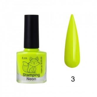 Лак для стемпинга неоновый Saga Professional Neon Stamping №3. Никополь. фото 1 Лак для стемпинга неоновый Saga Professional Neon Stamping №3. Никополь. фото 1