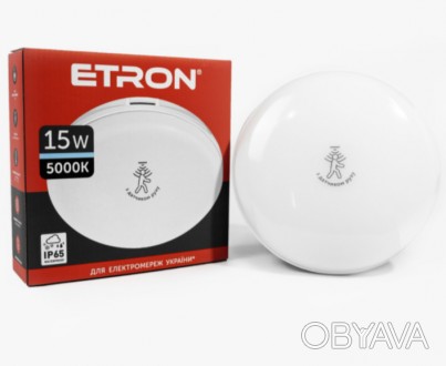 
Светильник светодиодный ETRON Communal Power 1-EСP-524-CD 15W 5000К IP65 circle. . фото 1