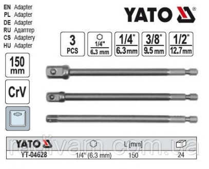 набір тримачів-адаптерів торцевих головок YATO YT-04628 квадрати 1/4", 3/8", і 1. . фото 3