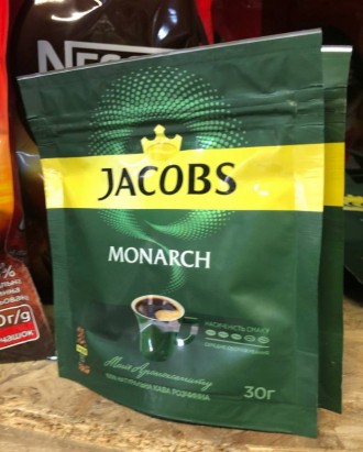 Кава JACOBS MONARCH розчинна   пакет Растворимый кофе JACOBS MONARCH Якобс Монар. . фото 5