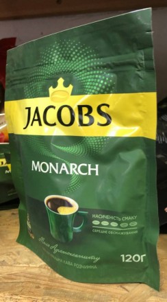Кава JACOBS MONARCH розчинна   пакет Растворимый кофе JACOBS MONARCH Якобс Монар. . фото 4