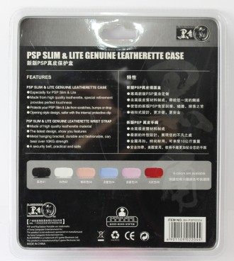 Кожаный чехол Genuine Leatherette Case в розовом цвете.
1. Специально для PSP Sl. . фото 4