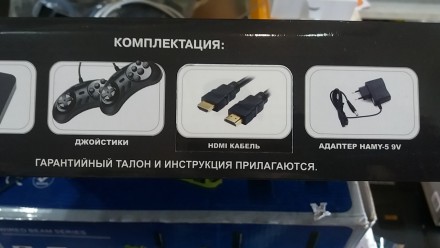 Ігрова приставка Sega - Dendy "Hamy 5" (505-in-1) Black HDMI включає в комплекті. . фото 5