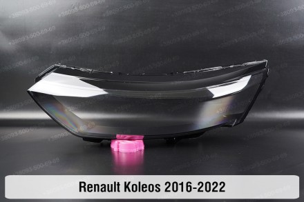 Скло на фару Renault Koleos (2016-2024) II покоління ліве.
У наявності скло фар . . фото 2