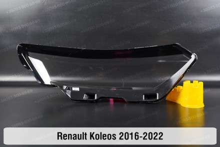 Скло на фару Renault Koleos (2016-2024) II покоління ліве.
У наявності скло фар . . фото 3