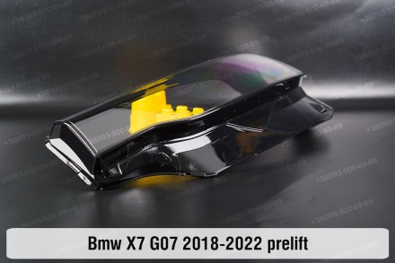 Стекло на фару BMW X7 G07 LED Laser (2018-2022) I поколение дорестайлинг левое.
. . фото 8
