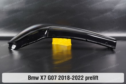 Скло на фару BMW X7 G07 LED Laser (2018-2022) I покоління дорестайлінг ліве.
У н. . фото 5